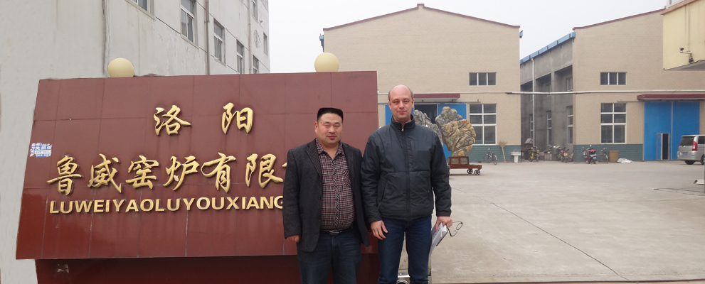 Luoyang Luwei Furnace Co., Ltd
